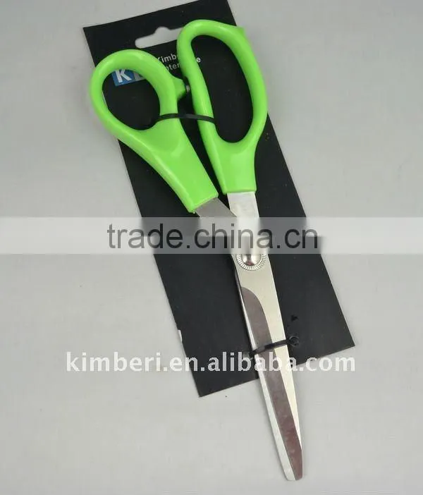 (SC005-AB) 8" Kitchen Scissors