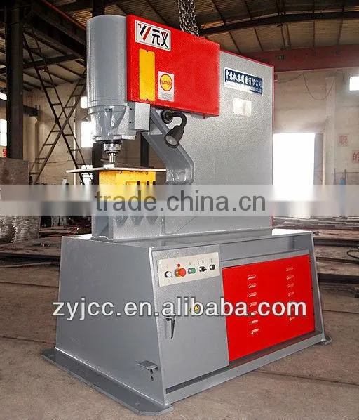 90T Hydraulic punching press machine