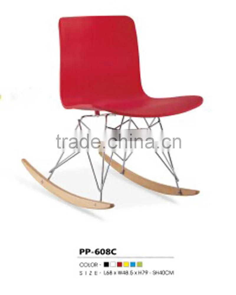 2014 Modern Design PP Plastic Chair supplier in china