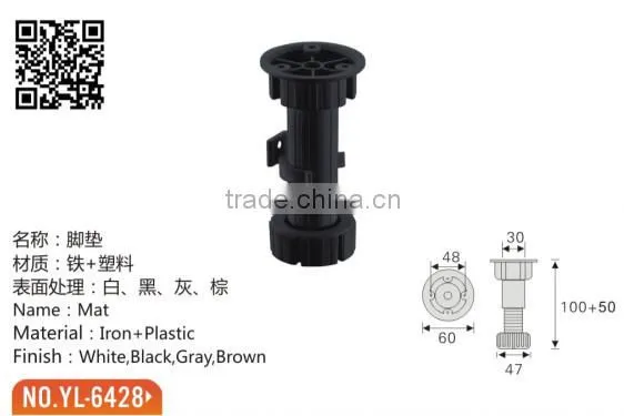 plastic adjustable furniture leg