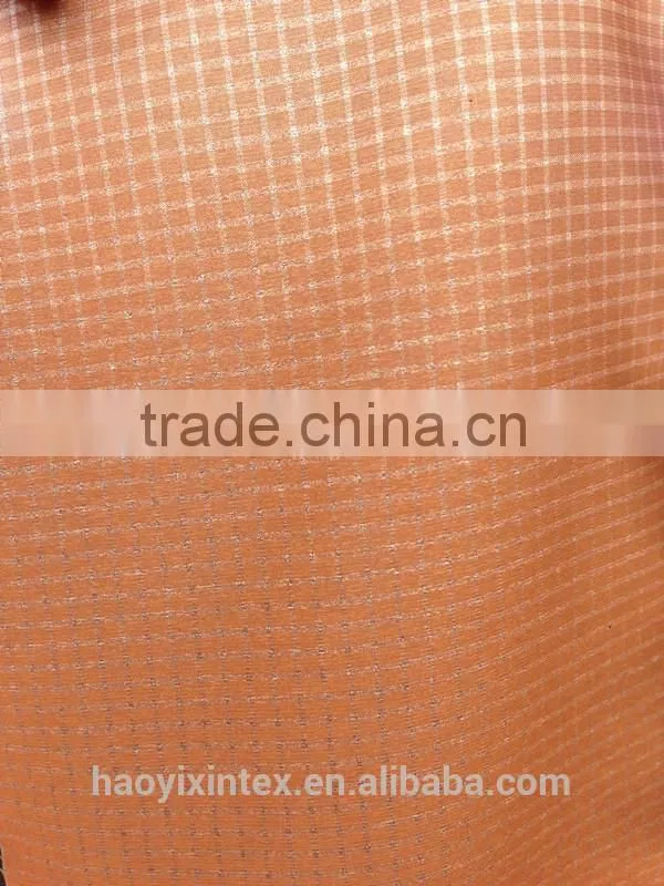 Ultralight Ripstop Nylon Fabric