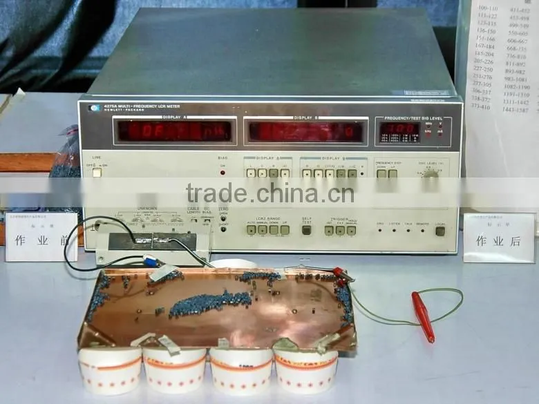 Network transformer