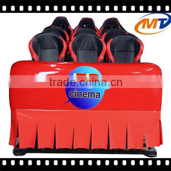 Middle east favorite games cinema 5d 7d 9d cinema equipment