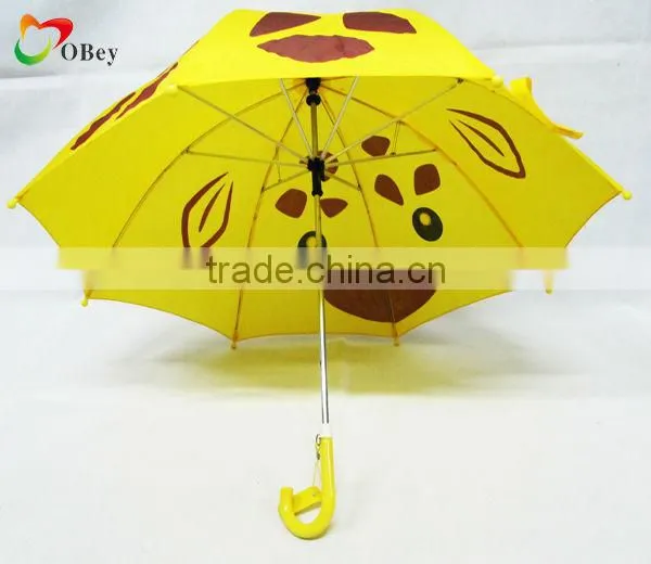 Customized animal pattern straight umbrella for kids