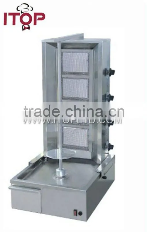 mini gas chicken shawarma machine / shawarma machine for sale