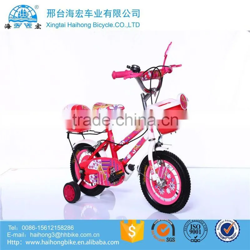 16 inch beautiful Kid's sport bike