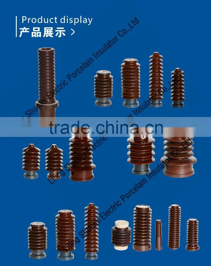 high voltage insulator transformer bushing series porcelain insulators
