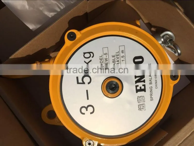 Japanese Endo brand spring balancer 15-22kg