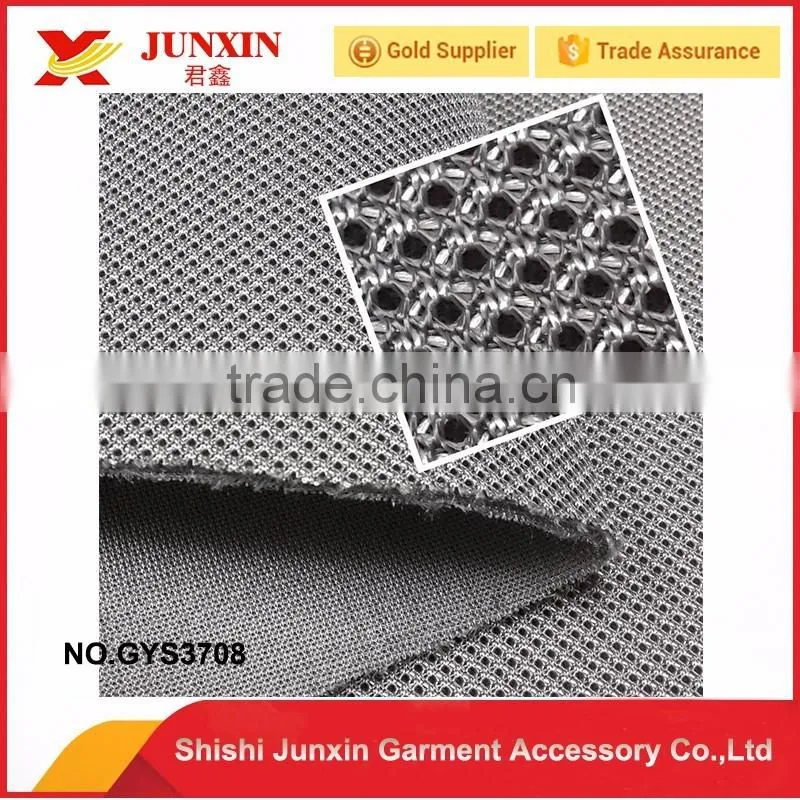 China manufacturer cheap plain dyed 3D printing mesh fabric