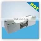 GPB100B Parallel beam weight scale sensor 100kg