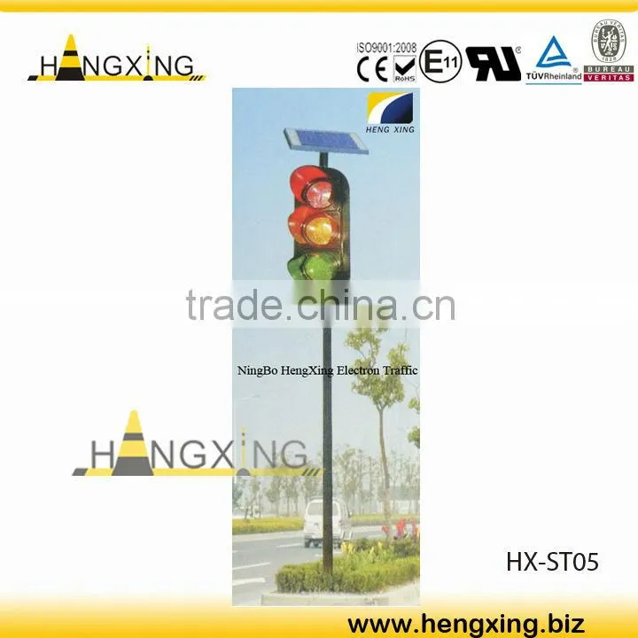 HX-ST05 Solar Portable Traffic Light Trailer traffic signal light