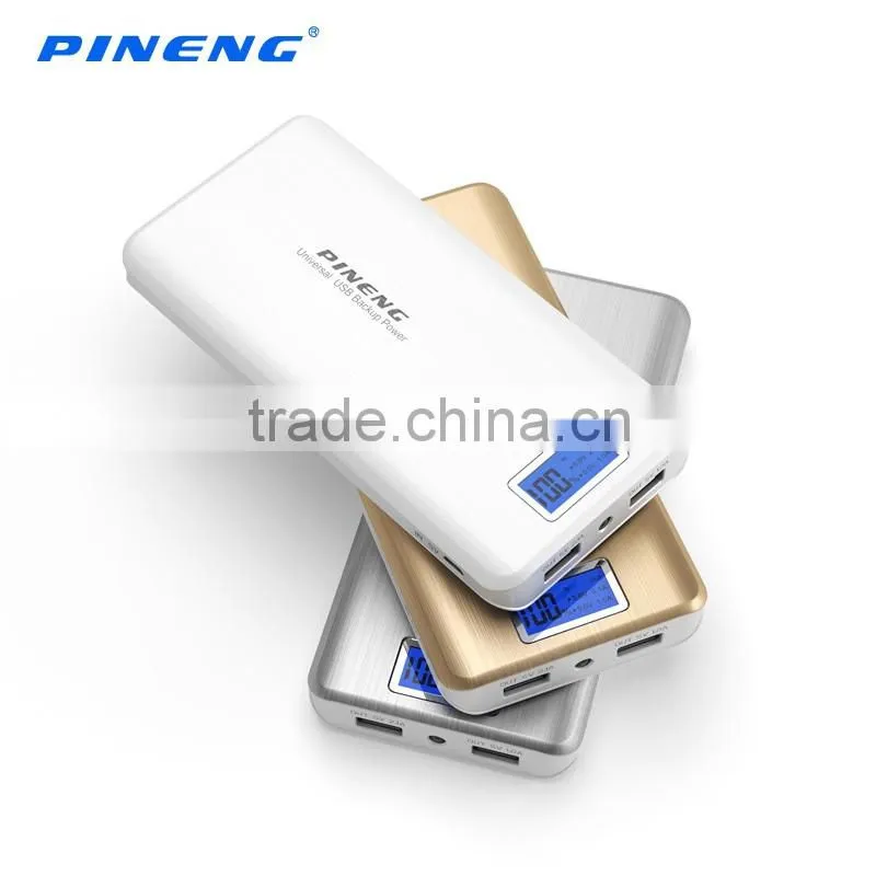 2016 high quality design larger capacity power bank
