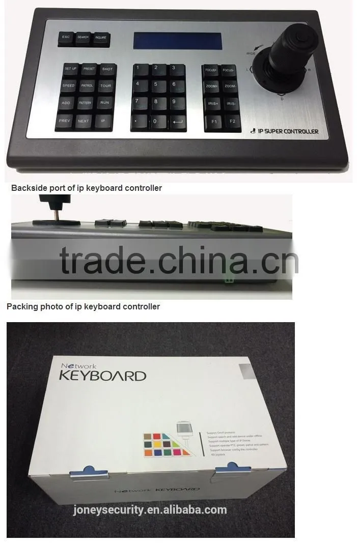Onvif network ip ptz camera 4D CCTV keyboard PTZ controller