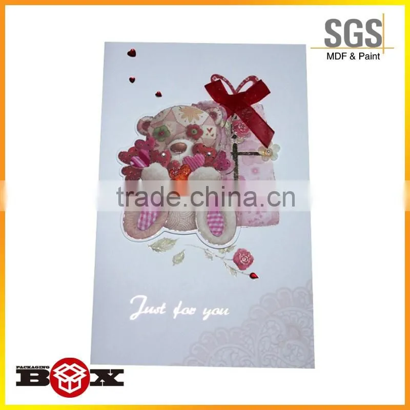 muslim wedding invitation cards