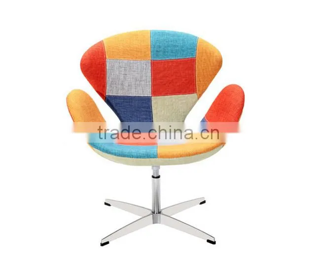 Patchwork Furniture Swan Side Chair