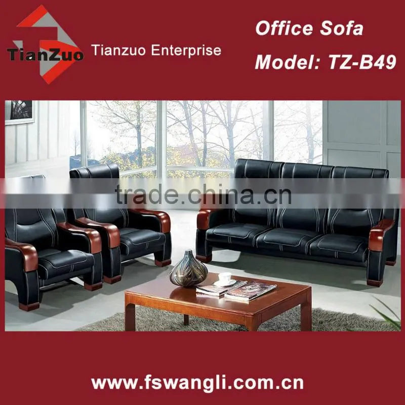 Hot sale leather sofa set office visitor sofas