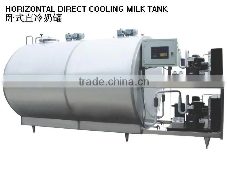 Cooling Tank