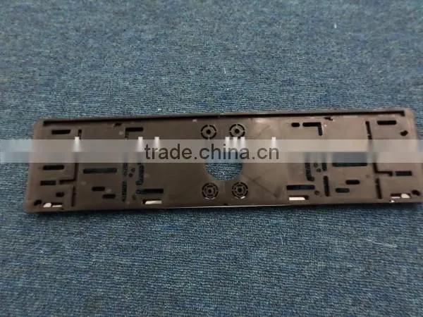 License Plate Frame