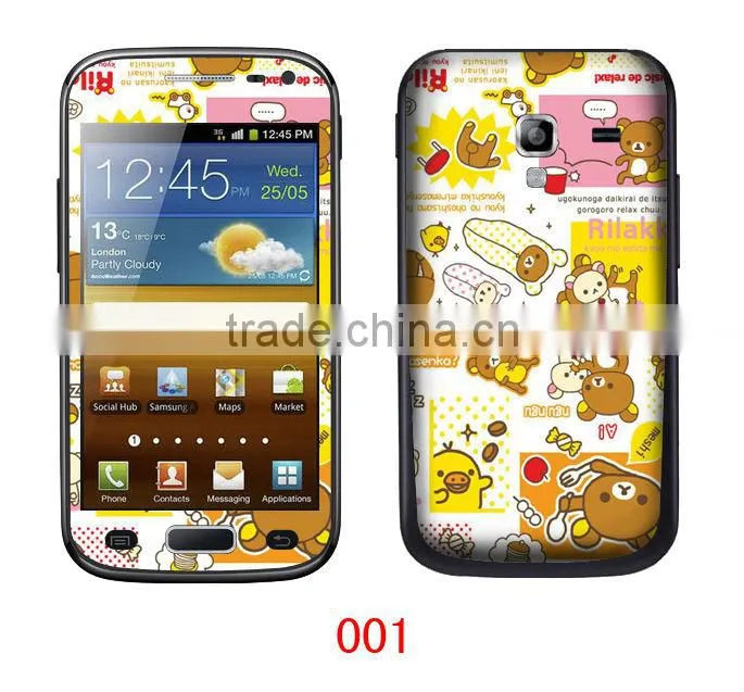 skin sticker for anycall 8160