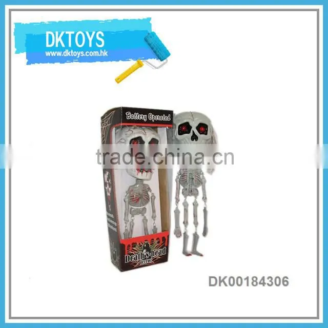 Crazy Popular Party Toy Sound Control Electric New Halloween Toy