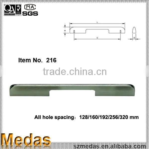 aluminium furniture hardware aluminium profile