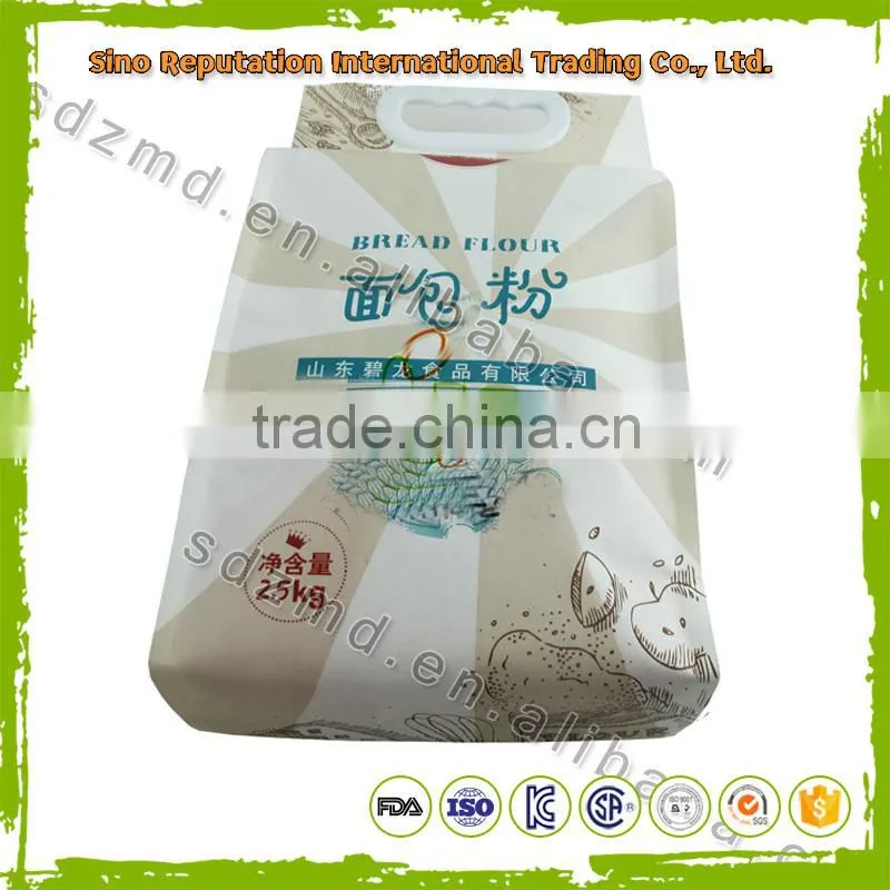 Multifunctional flour mill price for wholesales