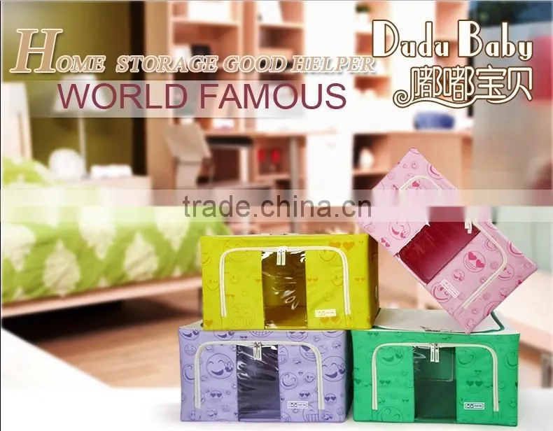 2015 new style Foldable storage box,,fancy living box