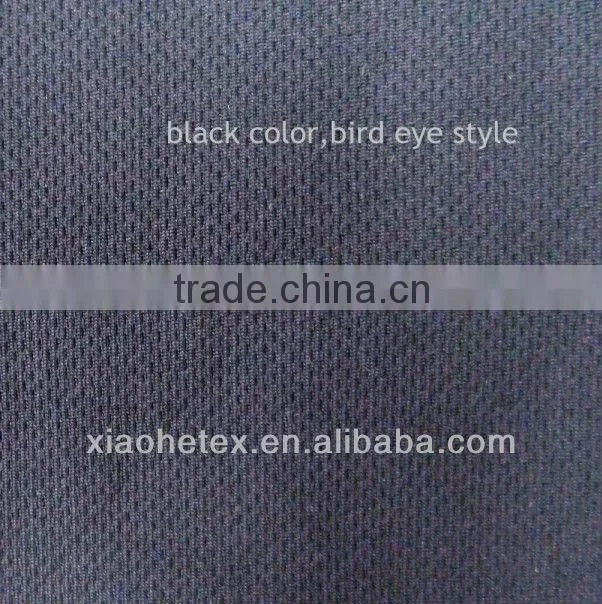 laminated polyester fleece fabric