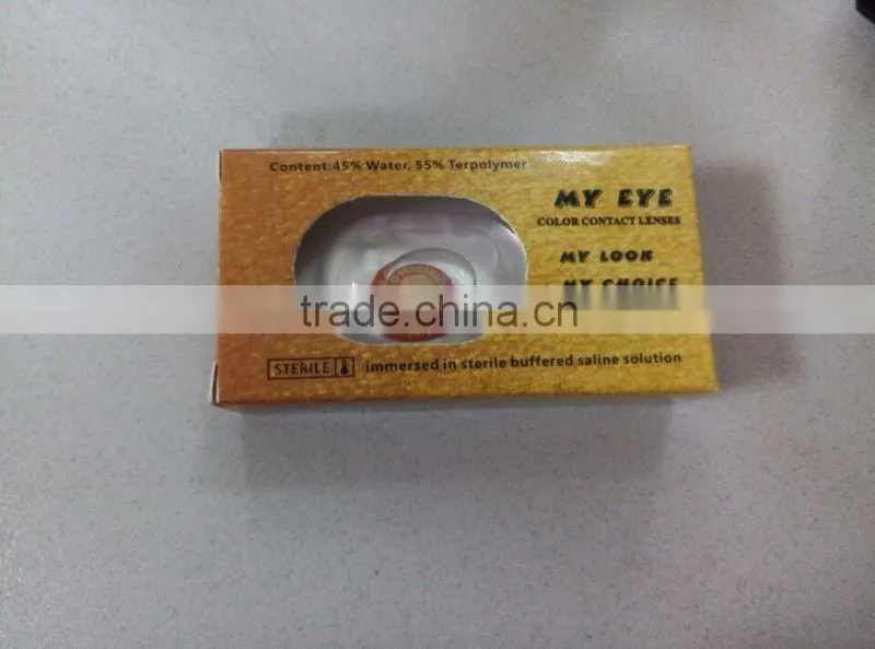 Prosthetic lens with MOQ from Web company
