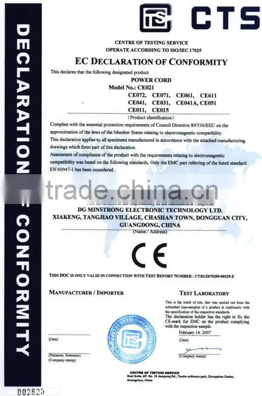 Type5-way Germany Surge Protector Power Board