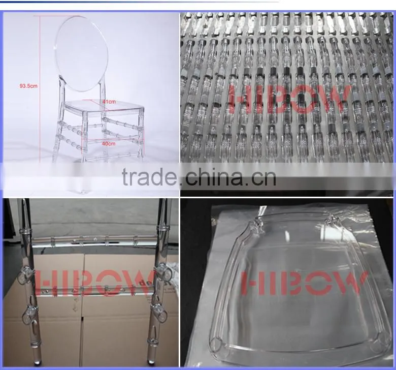 acrylic ballroom/hotel/ chair transparent acrylic chair