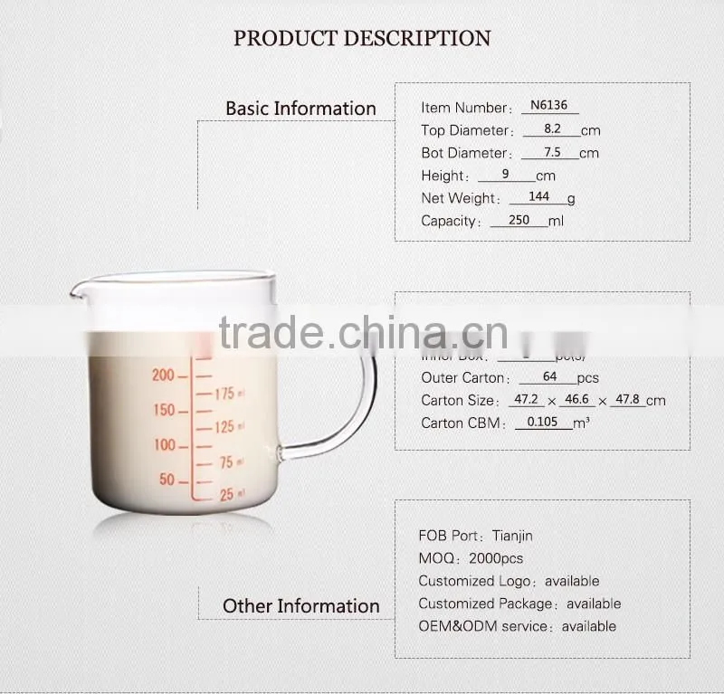china supplier hot sell borosil single wall measuring cups for 250ml