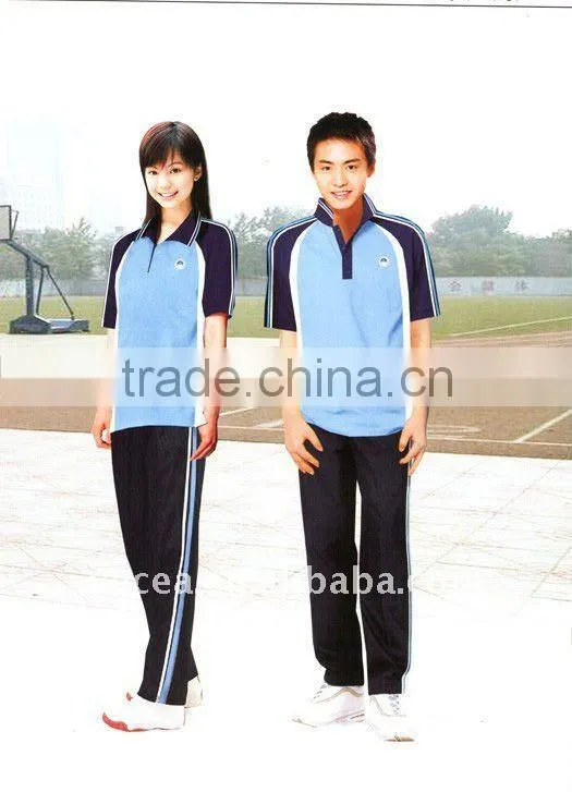 Latest good quality high school tracksuit uniform