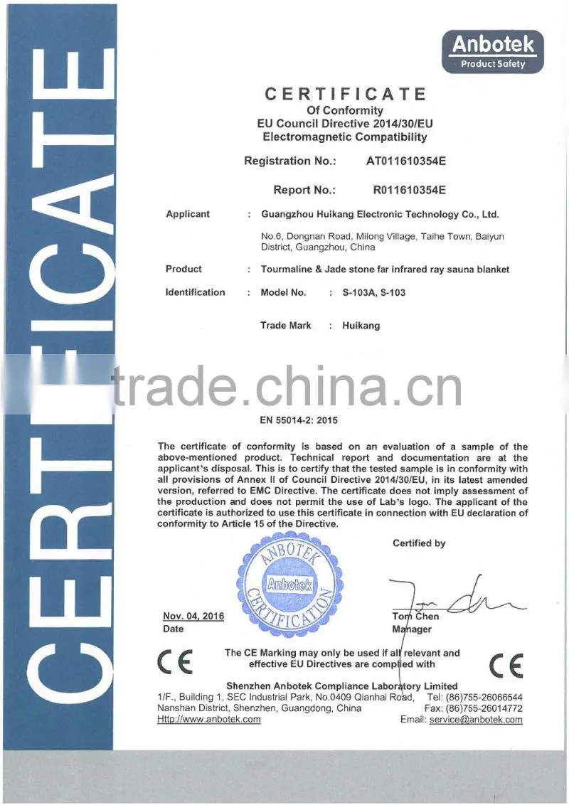 Electronic Jade & Germanite slimming body wrap for health and beauty care
