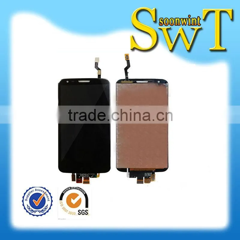 2014 wholesale replacement glass touch screen for wiko stairway in alibaba