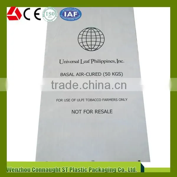Most popular sugar packaing bag,color printed sugar bag