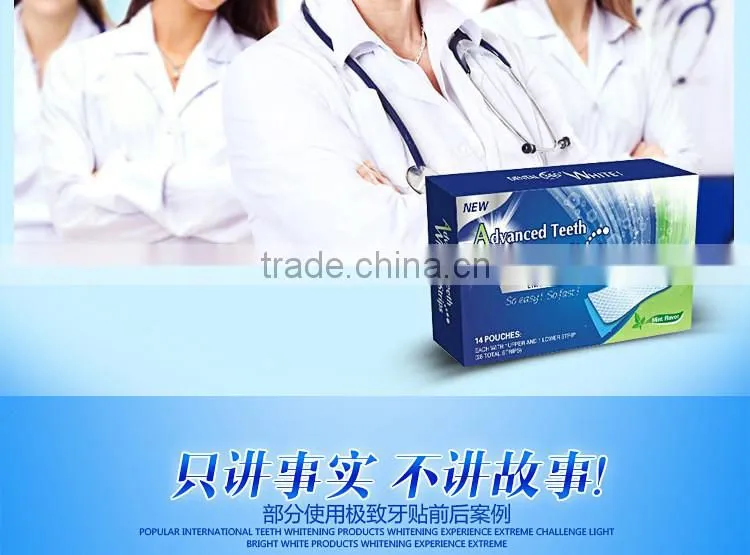 teeth whitening 3d advanced strips mint flavor | dental whitestrips
