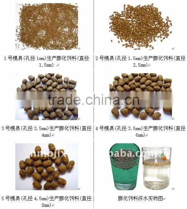 best selling corn starch extrusion machine for sale