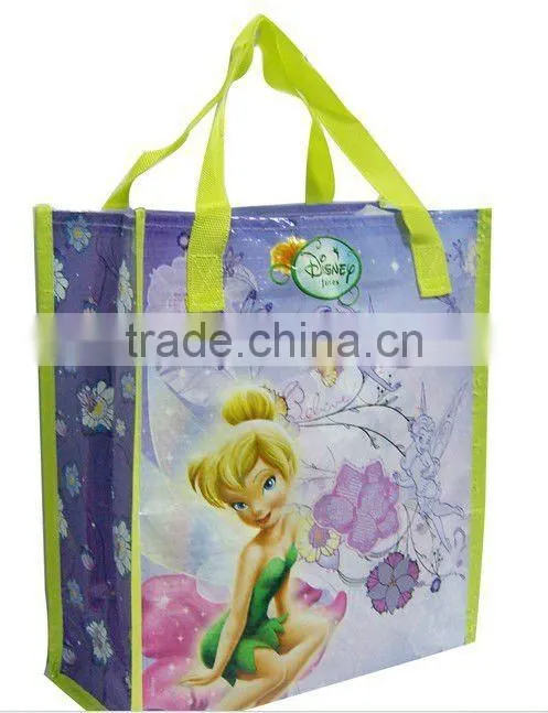 laminated PP woven lunch bag