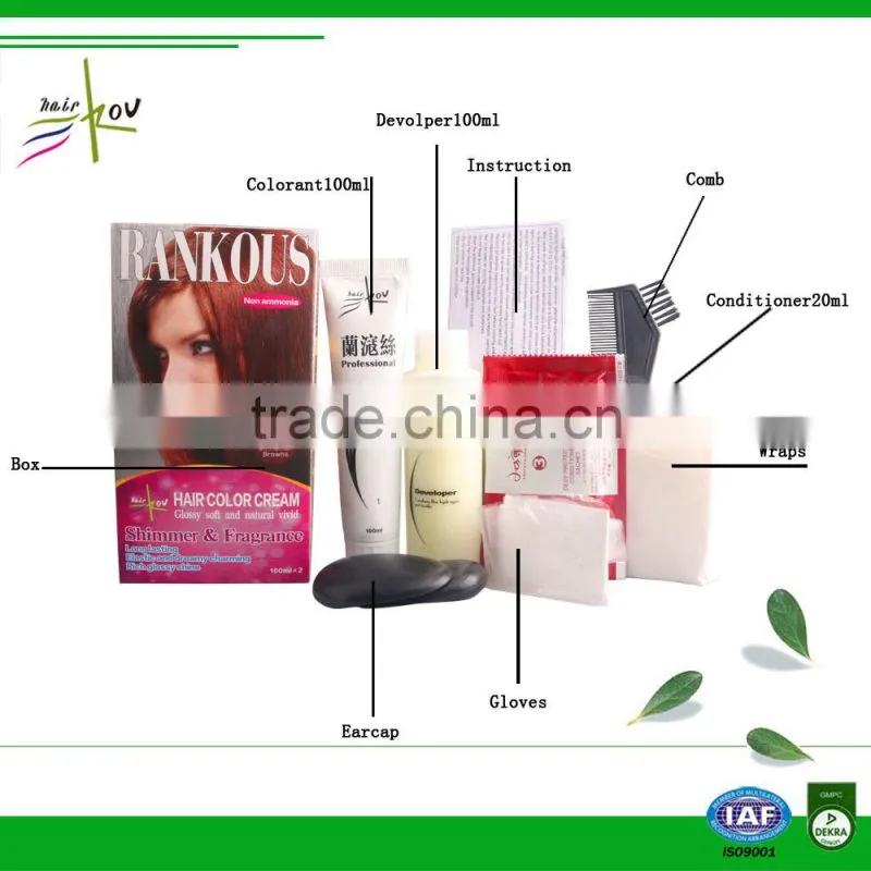 2016 private brand new permanent brown hair dye 100ml*2