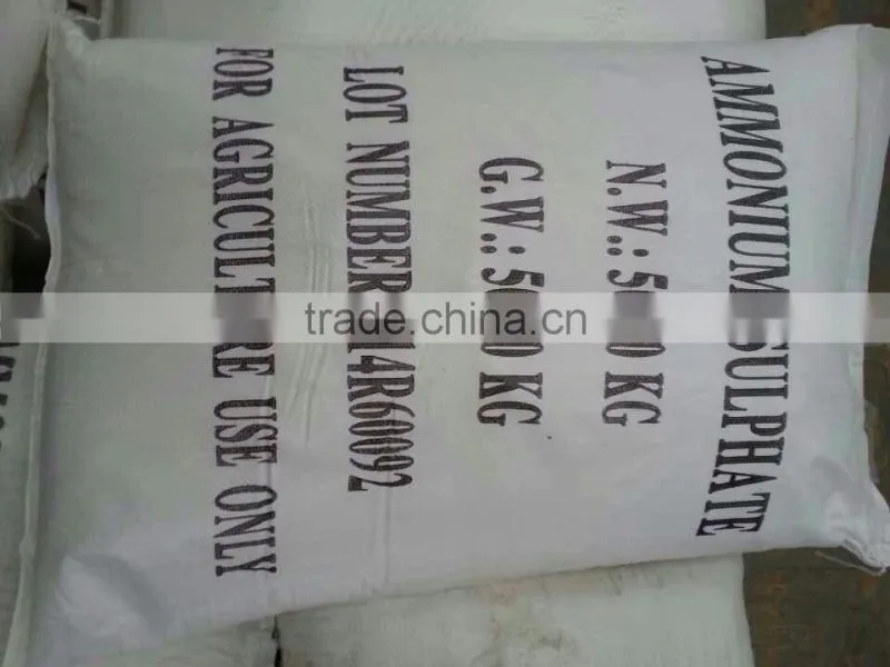 Ammonium Sulphate support trail shippment