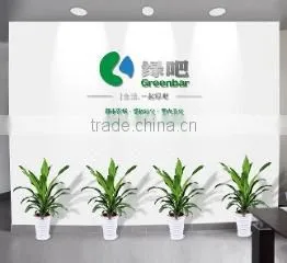 Shenzhen Greenbar Sci-Tech Co., Ltd. company overview - view 1