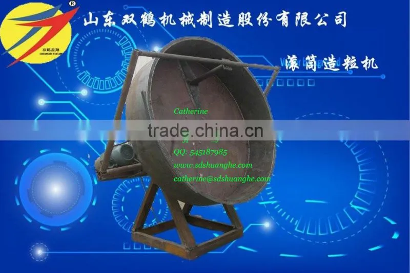 Disc Granulator for Fertiliser Granulation Plant
