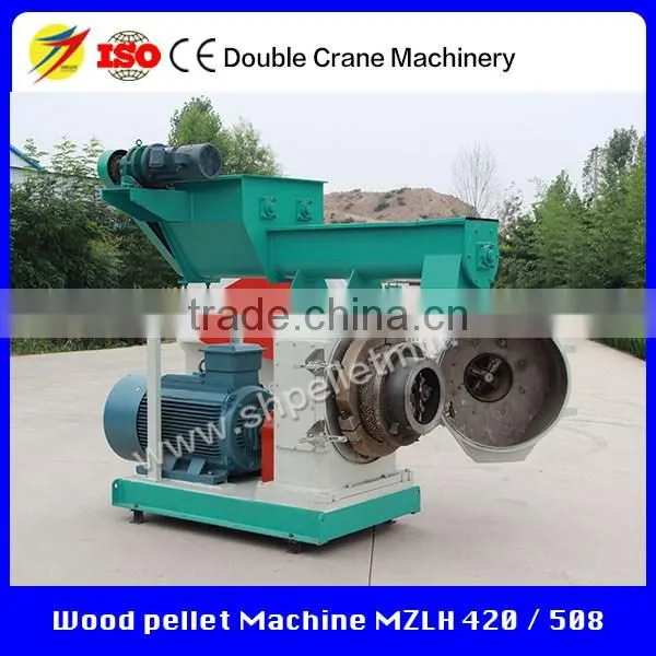 Good performance tree branch waste wood stalks pellet mill machine