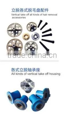 Poultry Chicken Slaughter Machine Automatic Poultry Chicken Carcass Cleaning Machine