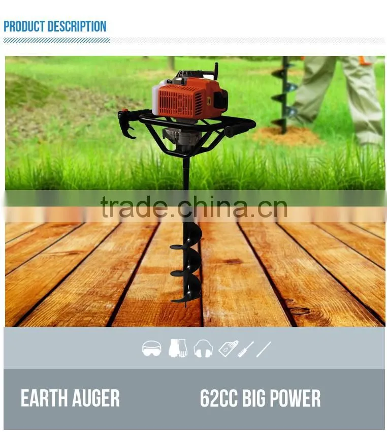 Earth Auger 63cc with 300mm diameter and 800 mm depth drill bit