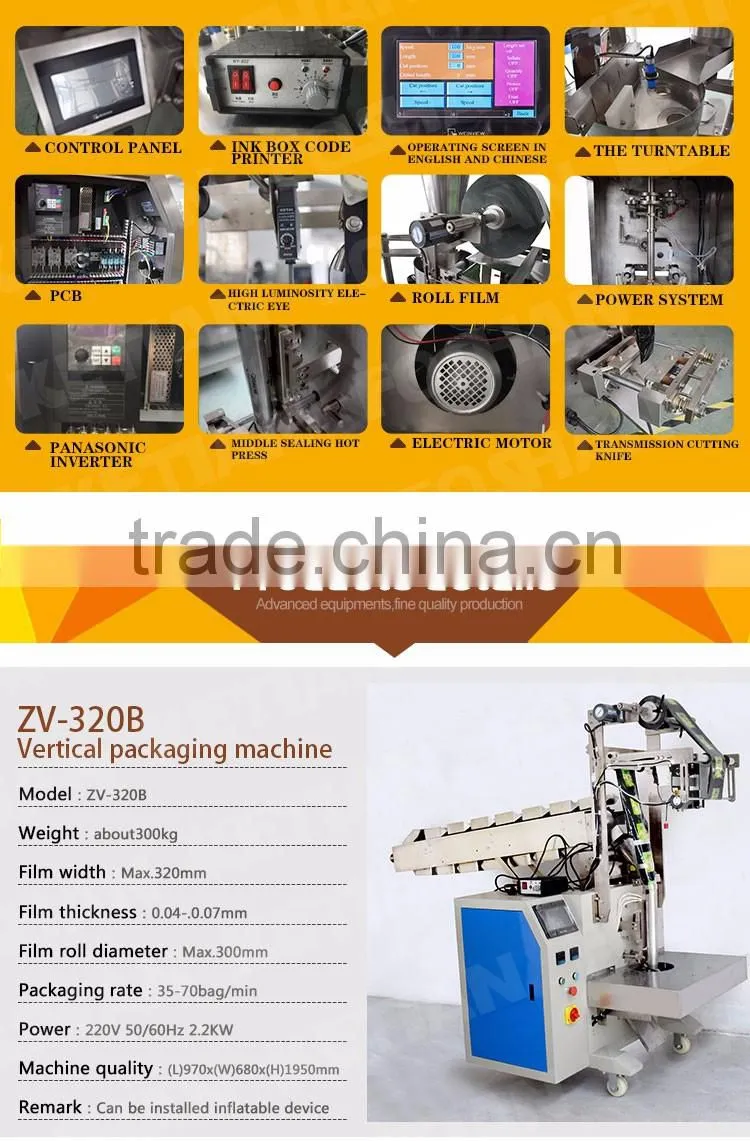 ZV-320B Automatic Potato Crisps Packaging Machine