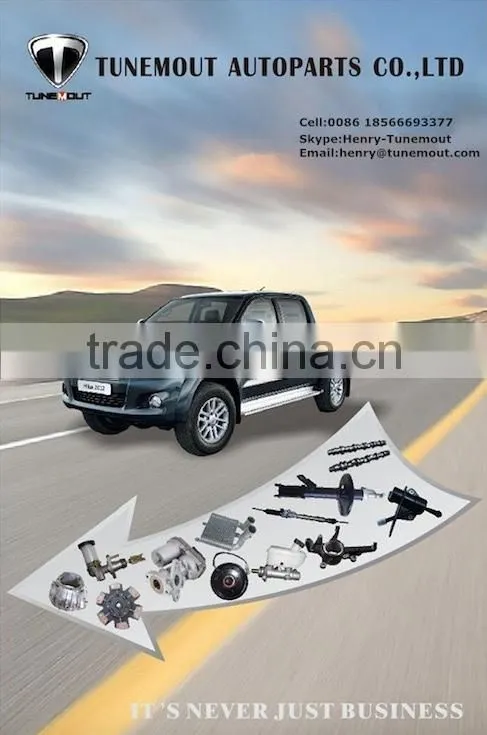 Toyota Hilux Gearbox 5DYB 2Y 4Y 3L