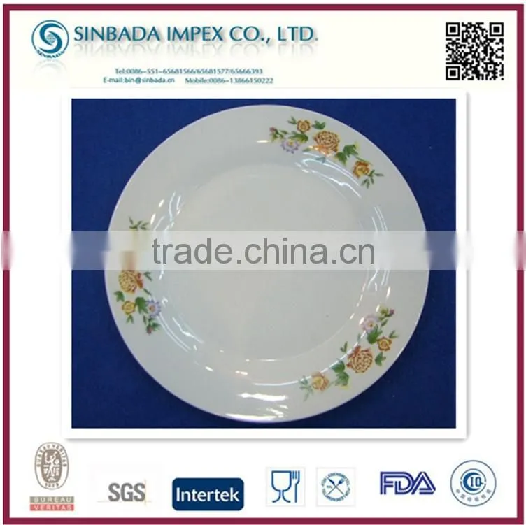 Customizable simple porcelain islamic ceramic plates
