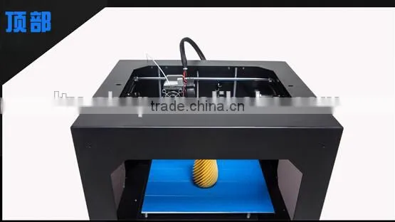 2015 Newest Mini 3d Printer High Precisions industrial metal frame 3 d printers